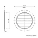 Fém szellőzőrács 150 mm rovarhálóval fekete AVD 150