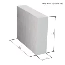 Szűrőbetét Dalap F-box NF HEPA 270x590x47