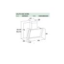 CATA - Páraelszívó VALTO 900 XGBK - A készlet erejéig rendelhető!