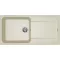 ELLECI - Mosogatótálca Life 480 G62 Bianco Antico