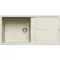 ELLECI - Mosogatótálca Unico 480 G62 Bianco Antico