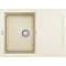 ELLECI - Mosogatótálca Easy 135 G62 Bianco Antico