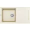 ELLECI - Mosogatótálca Easy 290 G62 Bianco Antico