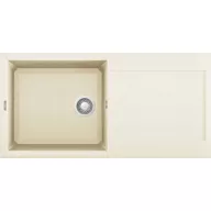 ELLECI - Mosogatótálca Easy 480 G62 Bianco Antico